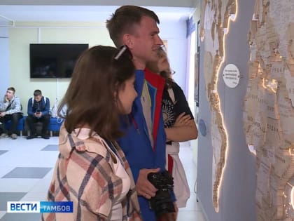 «Университетская смена» для школьников из Донбасса