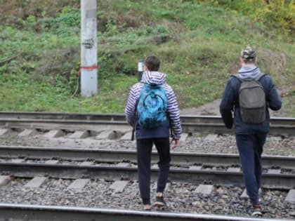 В России повысили штрафы за переход железной дороги в неположенном месте