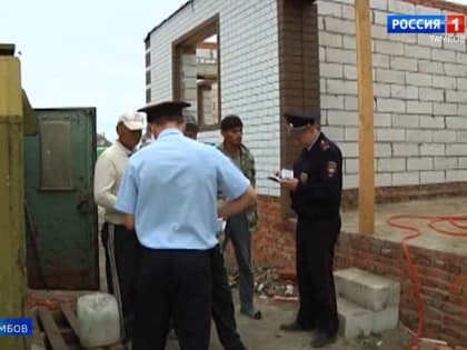 Незаконная миграция в составе ОПС