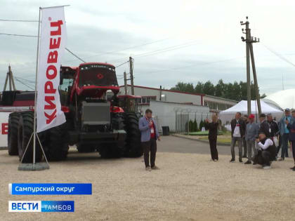 Хороший урожай хорошую технику любит