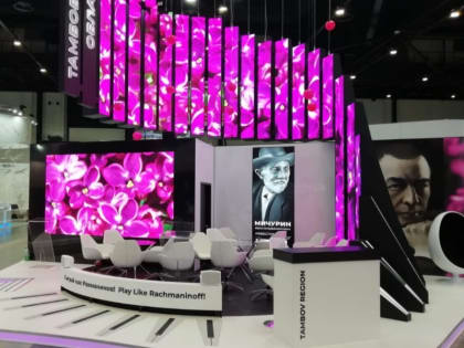 Глава региона дал поручение вести контроль за реализацией соглашений, заключенных на ПМЭФ