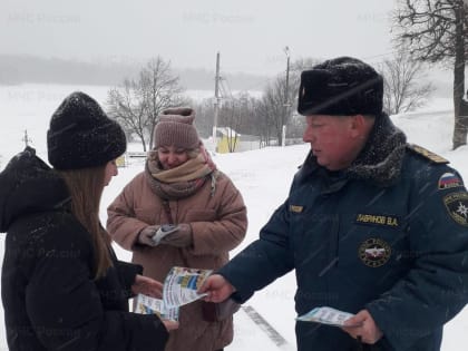Обстановка на водных объектах Тамбовской области на 10.01.2025