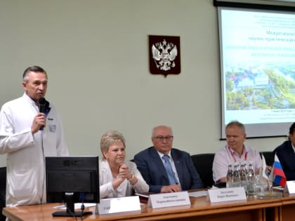 Сегодня в ГБУЗ «ТОКБ им. В.Д. Бабенко» состоялась межрегиональная научно-практическая конференция онкологов