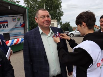 День России