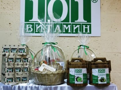 Мичуринский ГАУ зарегистрировал бренд «101 витамин» для выпуска продуктов функционального питания