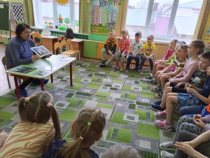 Помни их имена