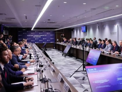 Тамбовская область стала одним из лидеров рейтинга эффективности промышленной политики в России