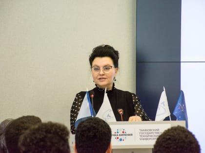 Для иностранных студентов факультета Международного образования ТГТУ была организована встреча с психологом