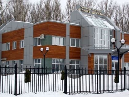 Январские выходные тамбовчане могут провести активно и с пользой для здоровья