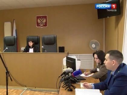 Марина Лапочкина на скамье подсудимых