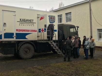 Автопоезд «Забота» посетил село Шульгино