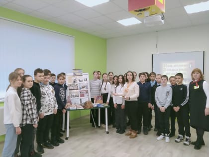 Урок памяти «Дорогой жизни шёл к нам хлеб»