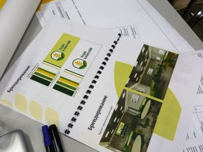 В мичуринских школах откроют 12 агроклассов