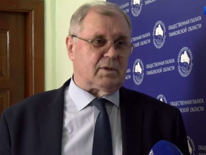 Председатель Общественной палаты Тамбовской области Владимир Пеньков – о создании Общественной палаты Луганской Народной Республики