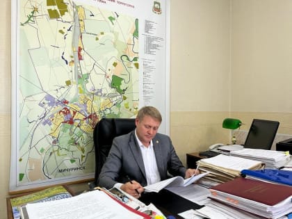 Строительство МКД в Мичуринске: специалисты разъясняют порядок получения разрешения