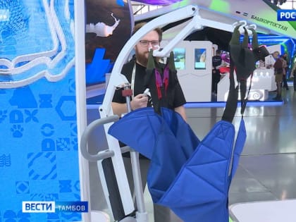 На выставке «Россия» на ВДНХ стартует «Неделя промышленности»