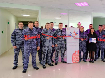 Росгвардейцы в Тамбове приняли участие в донорской акции