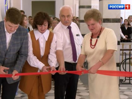 Школьный кванториум открылся в лицее №29