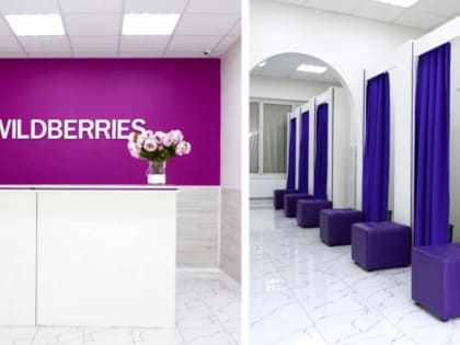 Тамбовский бизнес увеличил свои продажи на Вайлдберриз в 2,6 раза