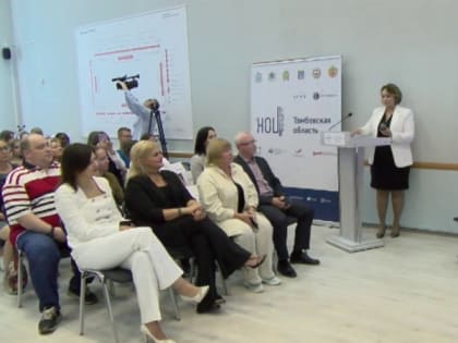 Новый курс «Обучение служением» стартовал в ТГТУ и сотне других пилотных городов страны