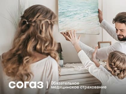 «СОГАЗ-Мед» рассказывает о факторах риска и стратегии профилактики неинфекционных заболеваний