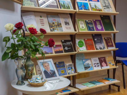 В Тамбове состоялся вечер памяти краеведа Александра Горелова