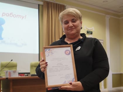 Коллектив Тамбовского филиала удостоился благодарности Тамбовской ассоциации медицинских сестер