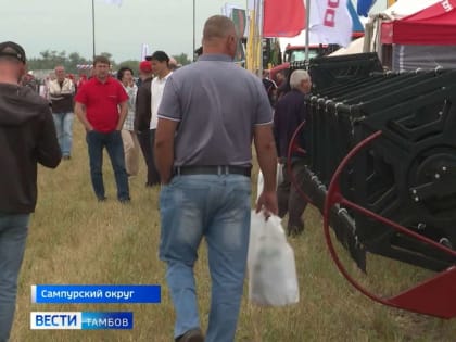 На Дне Тамбовского поля – 2023 аграрии оценили новую технику Ростсельмаш