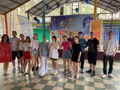 Технический университет и Российское общество «Знание» реализуют масштабную летнюю просветительскую программу для детей и взрослых