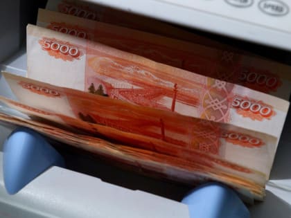 Что будет с микрокредитами в 2025 году