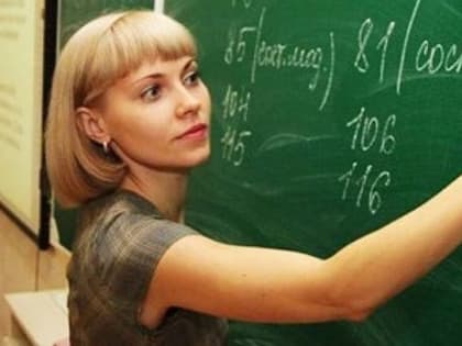 В России может появиться законопроект о запрете травли учителей