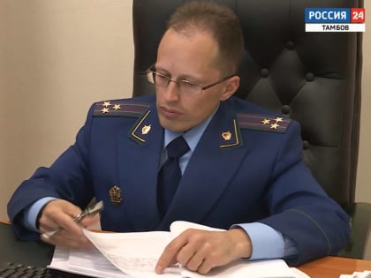 Туляк организовал азартные игры в Тамбове