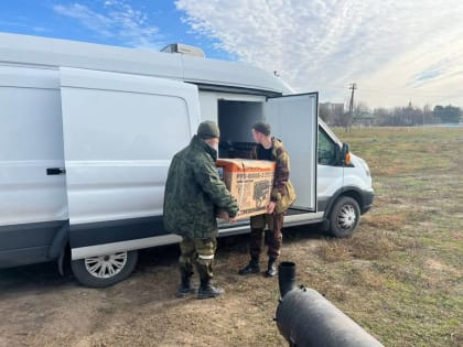 В новые регионы России отправился 27 волонтерский отряд «Молодой Гвардии Единой России» и «Волонтерской Роты»