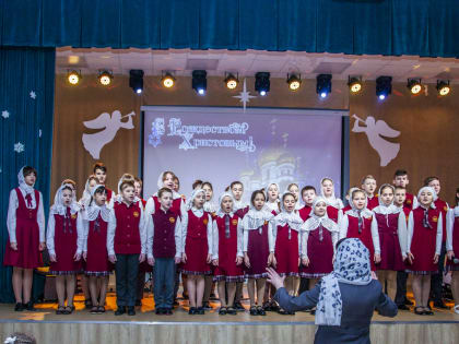 В рамках Рождественского фестиваля Тамбовской епархии митрополит Феодосий посетил концерт в Тамбовской православной гимназии имени святителя Питирима