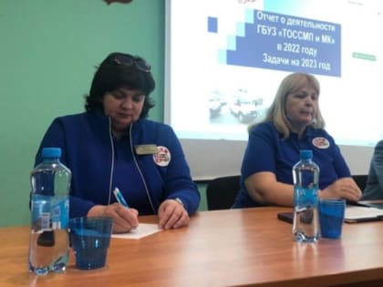 В Тамбове прошло совещание о работе станции скорой помощи