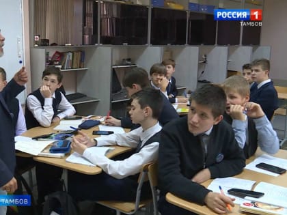 Педагог-новатор из 14-го лицея