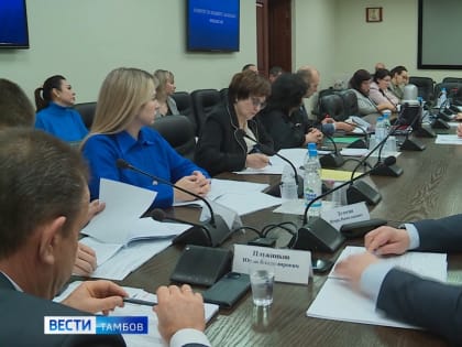 Бюджет региона увеличен на 1 миллиард 300 миллионов рублей