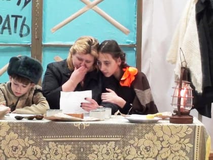 В Тамбове покажут благотворительный спектакль, посвященный детям блокадного Ленинграда