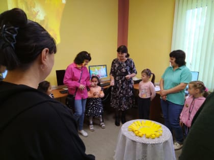 День пожилого человека