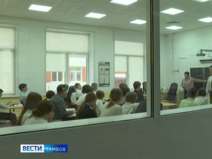 Ученики школы «Сколково-Тамбов» поздравляют альма-матер с днем рождения