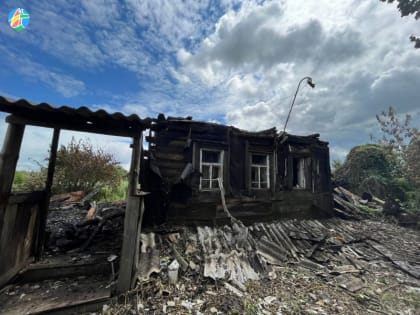 В селе Липовка Рассказовского округа сгорел дом