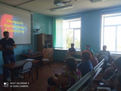  В рамках реализации Федерального проекта «Обеспечение медицинских организаций системы здравоохранения квалифицированными кадрами», в целях повышения качества оказания медицинской 