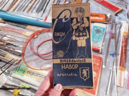 Рассказовцы собрали коллекцию из спиц для вязания за сто лет