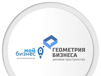 За прошедший год число самозанятых в Тамбовской области выросло на треть