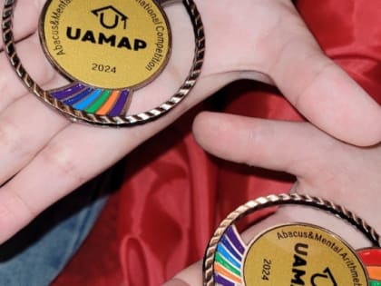 «Пифагоры» из Мичуринска успешно выступили на олимпиаде