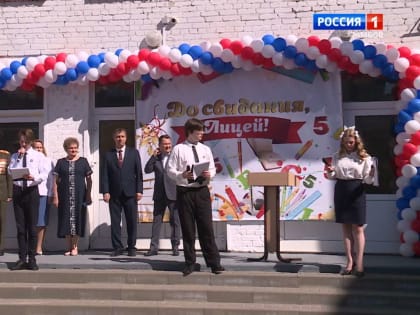 Для 12 тысяч тамбовских выпускников прозвенели последние звонки