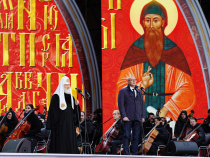 Глава Тамбовской митрополии посетил концерт на Красной площади, посвященный Дню славянской письменности и культуры