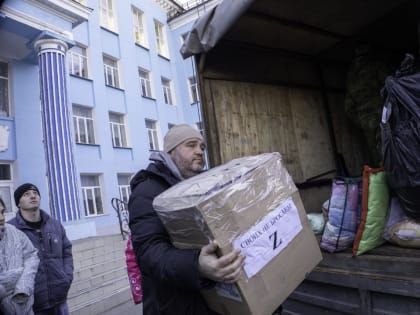 В фонд «Развитие Тамбовщины» поступило более 147 миллионов рублей