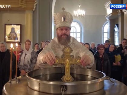Чин Великого водосвятия провели в тамбовских храмах