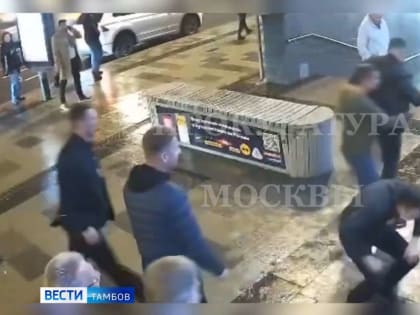 Чемпион из Мичуринска, устроивший в Москве стрельбу, помещён в СИЗО